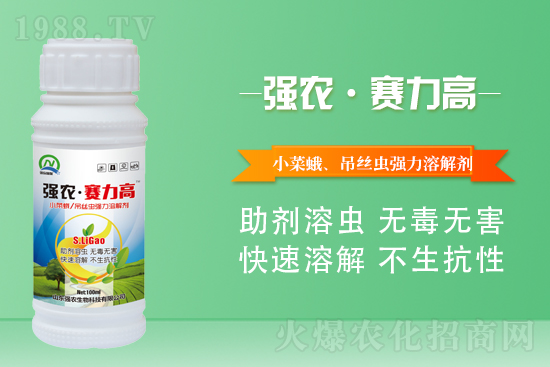 2021��8��25�՚��x��ԭˎ�r(ji��)������