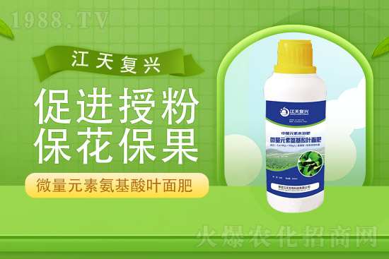 2021��8��26�շǸ��س��݄��r(ji��)��