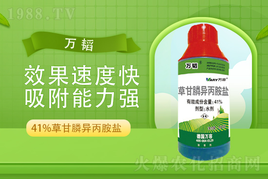 2021��8��28�մ�����݄��r(ji��)������