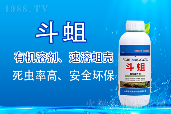 2021��8��31�ջ������x���r(ji��)��