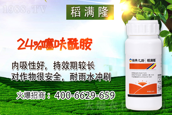 �������r��