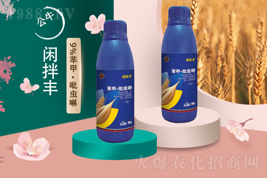 �������Օ�(hu��)���a(ch��n)���������������a(ch��n)Ҫע���Ď��c(di��n)��