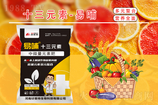 ���؃r��߀���q����2021��9��6�����؃r������