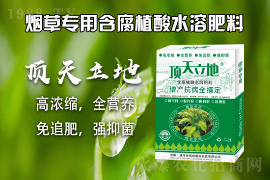 �ͺϷ��Ј��P��������2021.9.8�ͺϷ��Ј��r���߄�