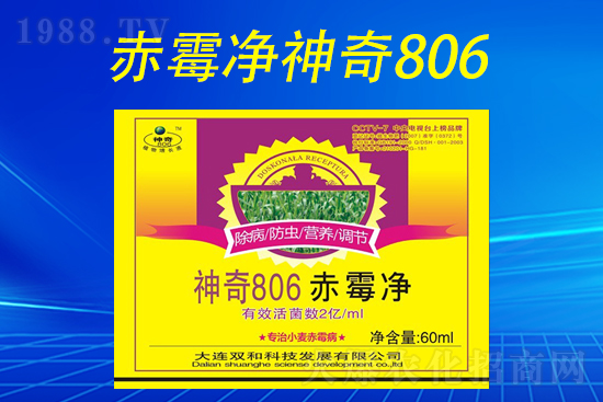 ����������(j��)�����B�p�ͿƼ��ٺ�1988.TV������(chu��ng)���x�ͣ�