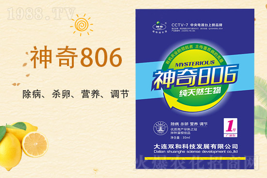 ����������(j��)�����B�p�ͿƼ��ٺ�1988.TV������(chu��ng)���x����