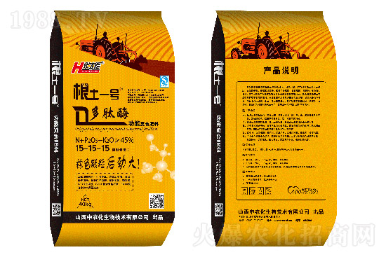 2022��2��15�Տ�(f��)�Ϸʃr(ji��)������