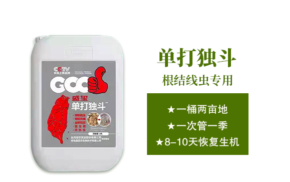 ������Ξ���x���W���޹�˾-�δ򪚶�_02