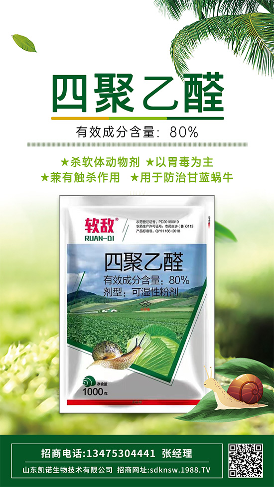 �����߲�΁ţ���ľ���ȩ�@��ʹ�������xЧ���]���f��