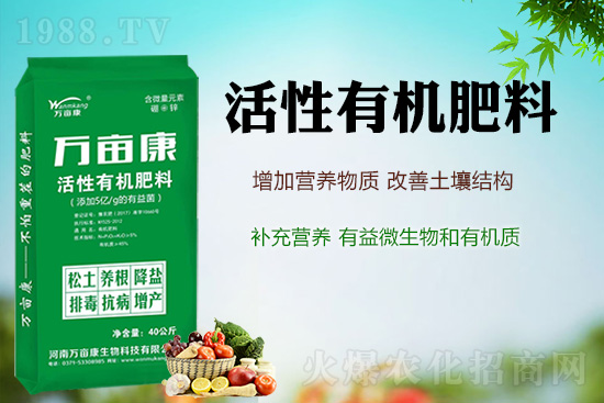 �󶹸߮a(ch��n)ʩʲô�������ʩ������Ч��