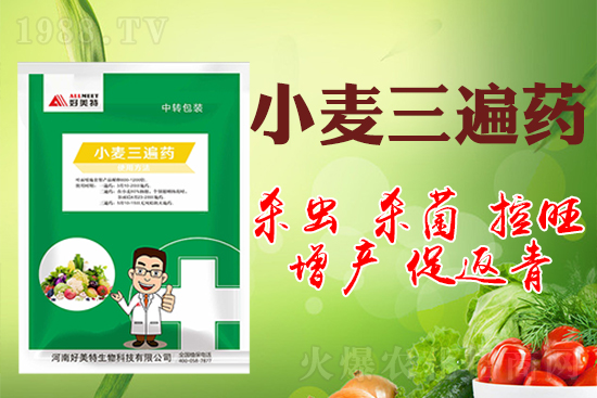 С���ɴ�����ˎ�������a(ch��n)����Ч��С������ˎʲô�r�����