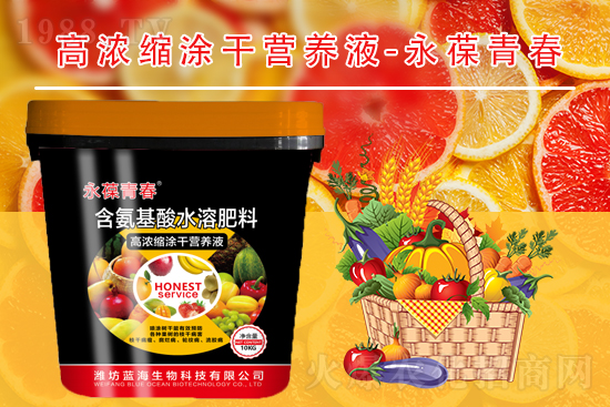 ���ι��丯��������Щ��ʩ����ô����