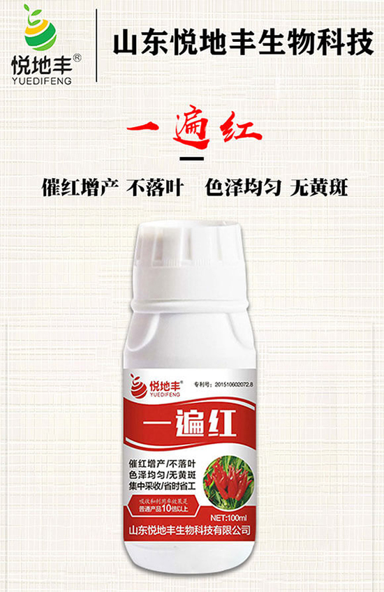 �����߼t��ʩ��ô�������������ǰ�����������߼tˎʲô�r(sh��)���ã�