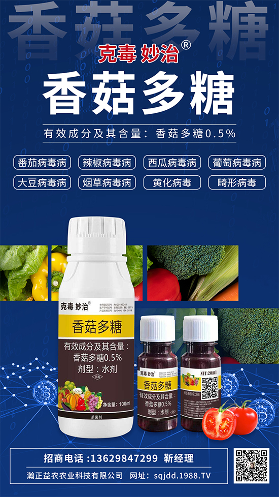 ֲ�ﲡ���������ǡ����@��������24С�r�ȿɻ֏����C����Ч���_90%������