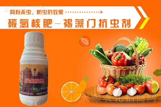 ɽ�|܊��̼������Ƽ����޹�˾