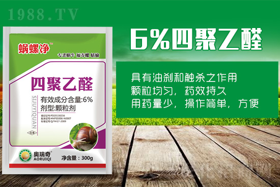 ���@�д���΁ţԓզ�k��ע����ι�����