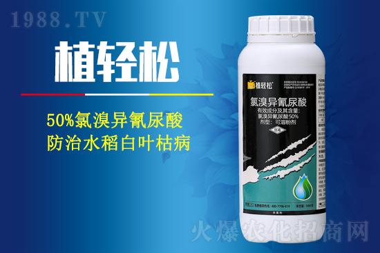 �����¹چ̵��r(n��ng)�I(y��)�Ƽ����޹�˾22