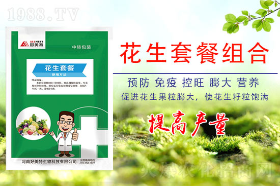 ����Ҫ�߮a(ch��n)��ʩ�����E�[