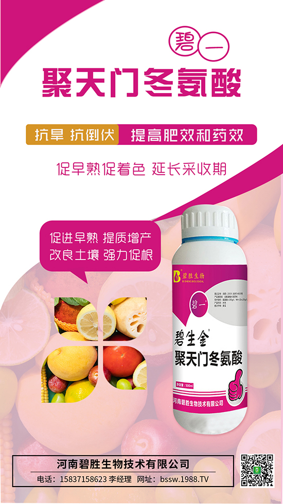 ���H�H����Ч���������T�����ṦЧ��R����һ���Ͷ���