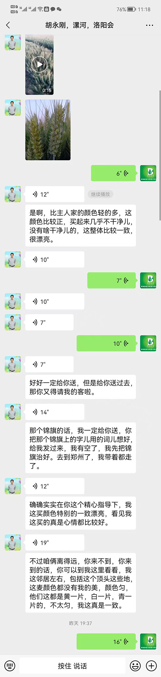 ���H�H����Ч���������T�����ṦЧ��R�������������