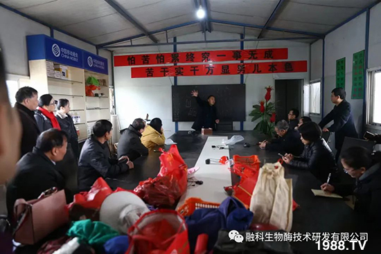 ���M���g���^���������ٮa(ch��n)�I(y��)