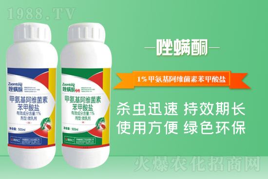 ���x���r(ji��)��