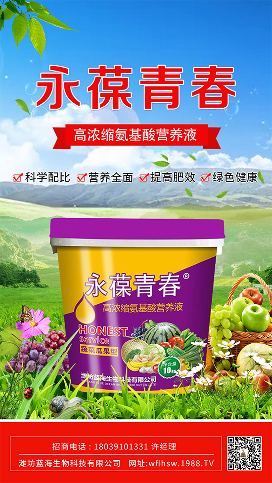 ���丯�����ķ��c����ע�����´�ʩ��