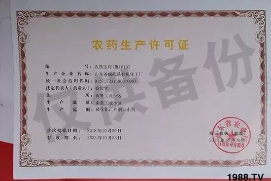 ��ֲ�ﰩ�Y-���������������ˣ����в�ˎ������������