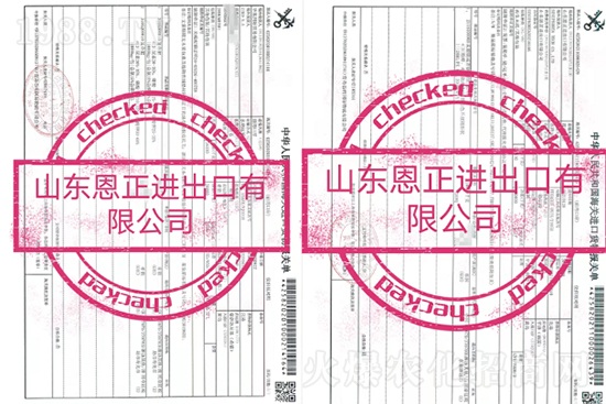 �����ݝq�r��̶���M�ڷ��⡰��׃�֡���2022�M�ڷʽ�(j��ng)�N������ƾ���