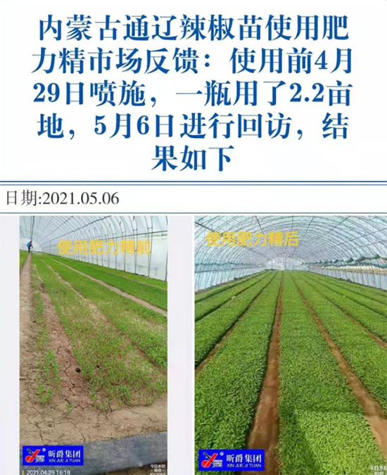 ����׷�ʏ�(f��)�Ϸʺ�߀�����غã��ܶ��˶��e�������������_�x��