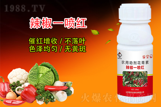 ɽ�|��(qi��ng)�r(n��ng)����Ƽ����޹�˾39