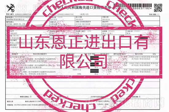 ��500�2000���߶��M(j��n)�ڷʡ��ԃr(ji��)�Ȱ�����