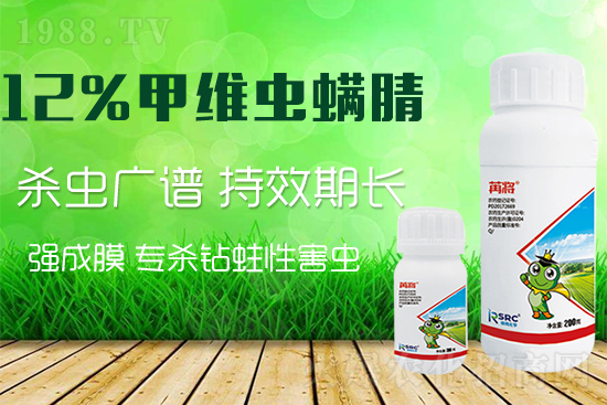 �߲˷Nֲ�����x�����ٷ��������ˎ����Ч��