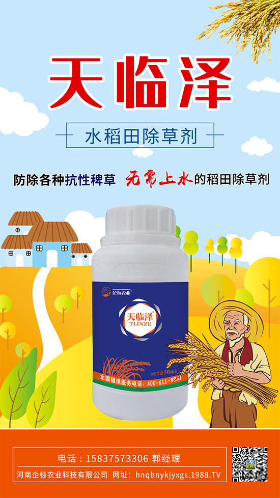 ˮ���￹�԰޲���ô���������������ô��ˎ��