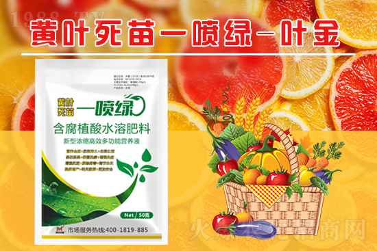 ���ݶ���(l��i)���r(n��ng)�I(y��)�Ƽ����޹�˾5