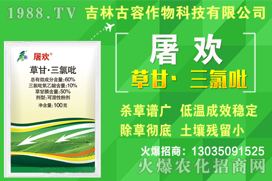 ���݄��r��