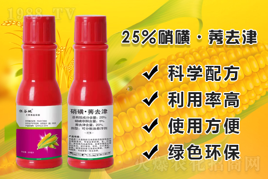 ����(li��n)���r(n��ng)�I(y��)�Ƽ����޹�˾20