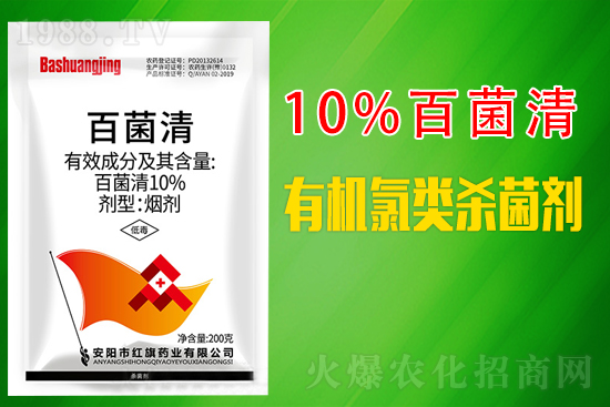 ���(y��ng)�мt��ˎ�I(y��)���޹�˾16