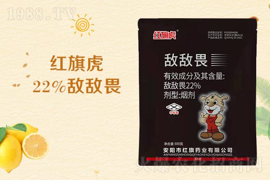 ����мt��ˎ�I(y��)���޹�˾9