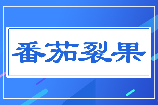 �����ѹ�