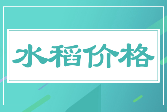 ˮ���r(ji��)��