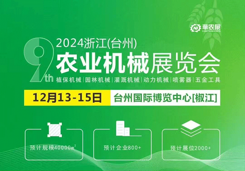 �_(t��i)��