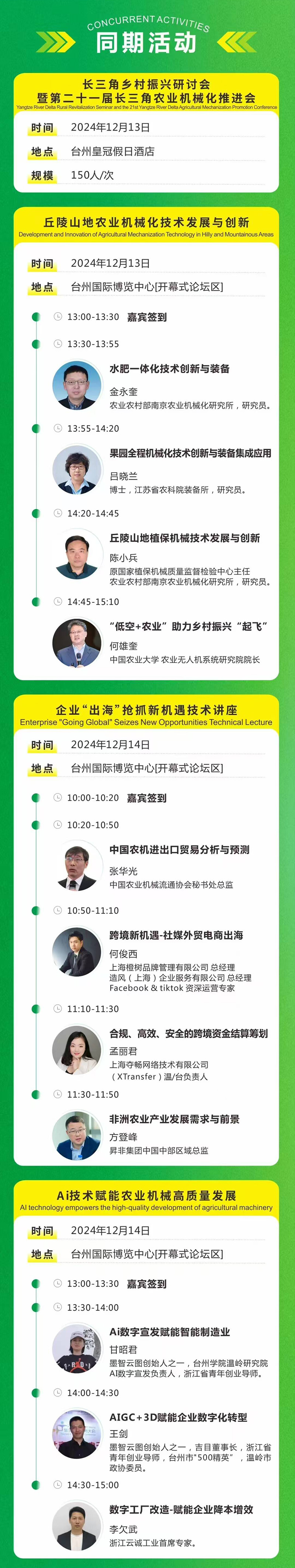 �_(t��i)��02