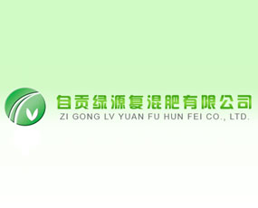 ��ؕ�GԴ��(f��)������޹�˾