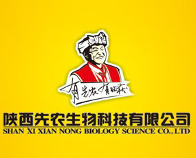 陜西先農(nóng)生物科技有限公司