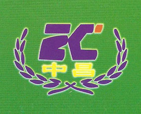 河北中昌化肥有限公司