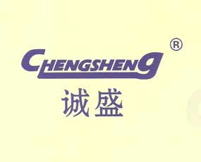 河北誠(chéng)成肥業(yè)有限公司