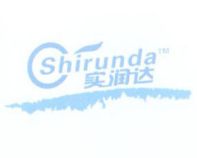 大連廣達(dá)農(nóng)藥有限責(zé)任公司