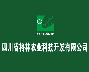 �Ĵ������r(n��ng)�I(y��)�Ƽ��_(k��i)�l(f��)���޹�˾