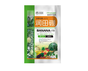 岳西縣潤(rùn)田化工有限公司